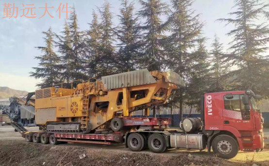 工程機械運輸車