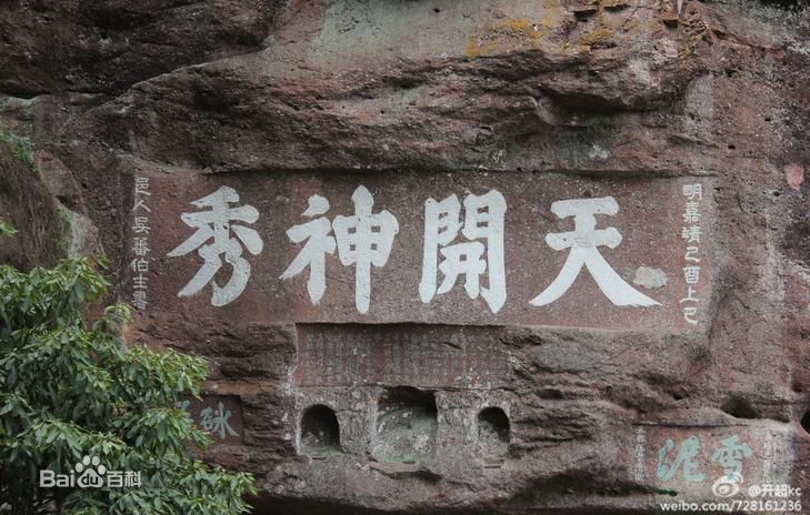 泉州到安徽貨運專線|泉州到安徽物流