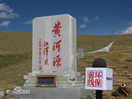泉州到青海貨運專線|泉州到青海物流