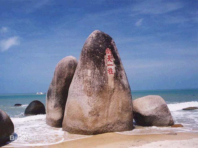 泉州到海南貨運專線|泉州到海南物流