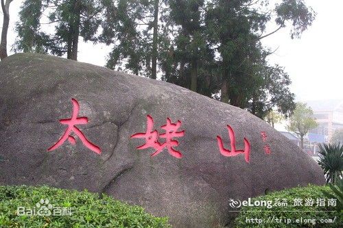泉州到寧德貨運專線