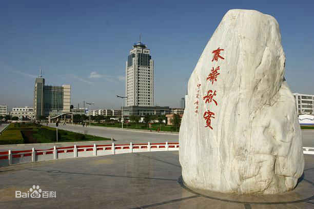 泉州到渭南貨運專線