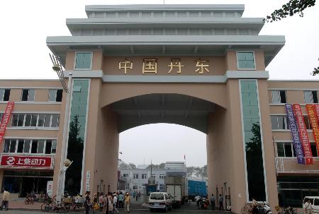 泉州到丹東貨運專線