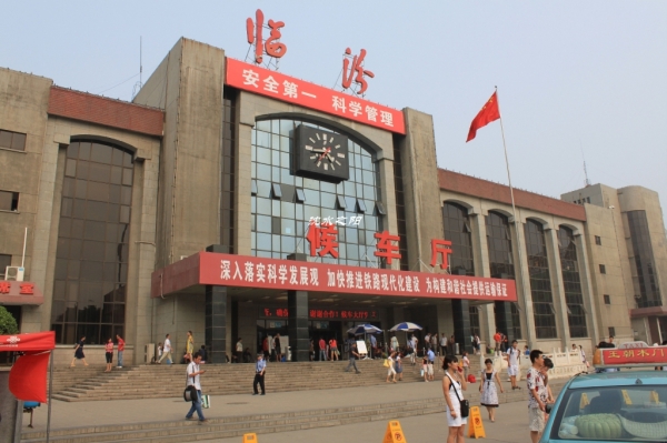泉州到臨汾貨運專線|泉州到臨汾物流