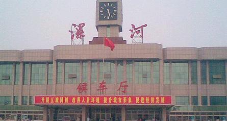 泉州到漯河貨運專線|泉州到漯河物流