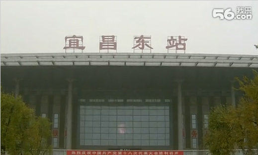 泉州到宜昌貨運專線|泉州到宜昌物流