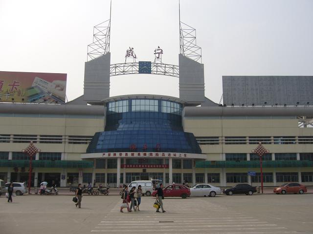 泉州到咸寧貨運專線|泉州到咸寧物流