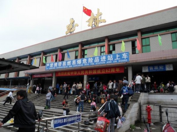泉州到玉林貨運專線|泉州到玉林物流