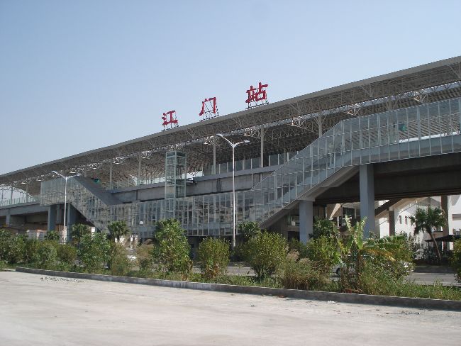 泉州到江門貨運專線|泉州到江門物流