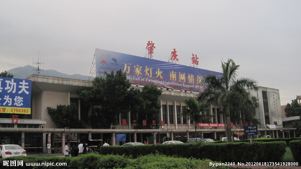 泉州到肇慶貨運專線|泉州到肇慶物流