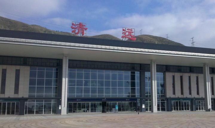 泉州到清遠貨運專線|泉州到清遠物流